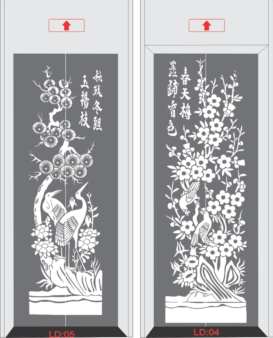 mẫu cửa tầng Thang Máy Thuận An